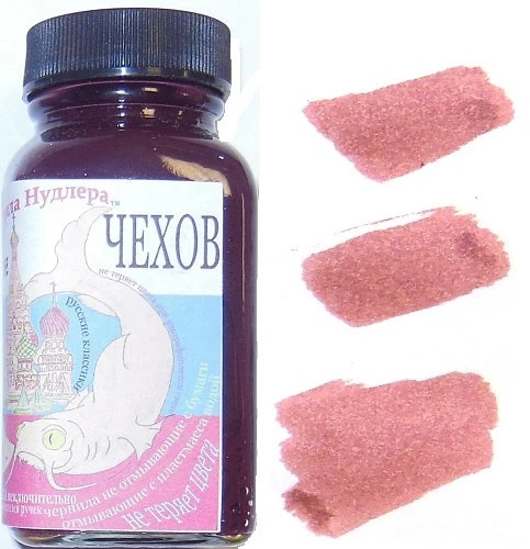 Best deal π Noodlers Fountain Pen Ink Bottle - Russian Series, Chekhov π