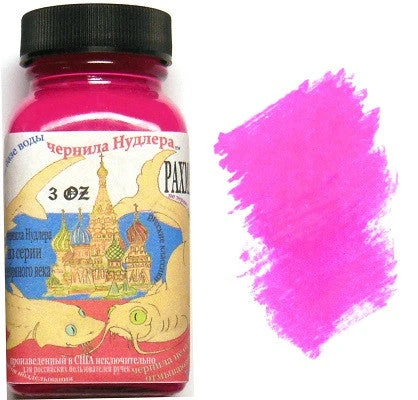 Deals π Noodlers Fountain Pen Ink Bottle - Rachmaninoff π