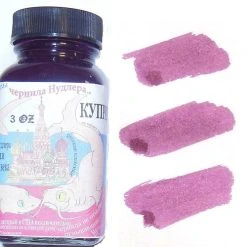 Best Pirce 🎉 Noodlers Fountain Pen Ink Bottle - Russian Series, Kuprin 🎉