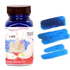 Brand new 🎉 Noodlers Fountain Pen Ink Bottle - Russian Series, Tolstoy 🎉